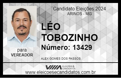 Candidato LÉO  TOBOZINHO 2024 - ARINOS - Eleições