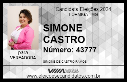 Candidato SIMONE CASTRO 2024 - FORMIGA - Eleições