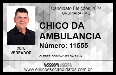 Candidato CHICO DA AMBULANCIA 2024 - GRUPIARA - Eleições