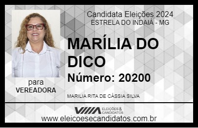 Candidato MARÍLIA DO DICO 2024 - ESTRELA DO INDAIÁ - Eleições