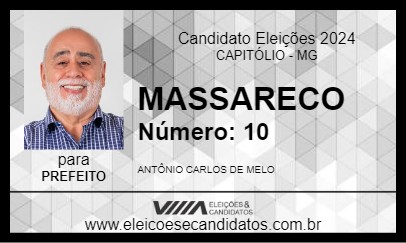 Candidato MASSARECO 2024 - CAPITÓLIO - Eleições