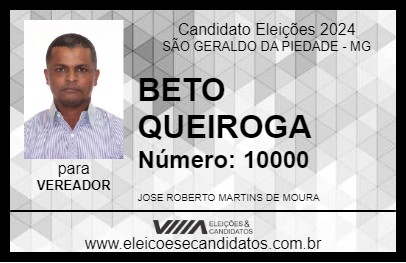 Candidato BETO QUEIROGA 2024 - SÃO GERALDO DA PIEDADE - Eleições