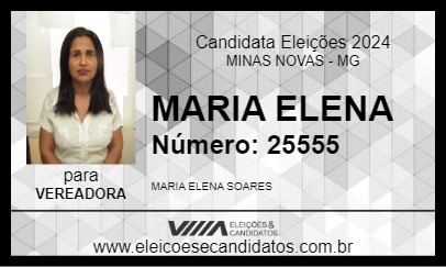 Candidato MARIA ELENA 2024 - MINAS NOVAS - Eleições