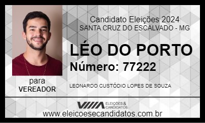 Candidato LÉO DO PORTO 2024 - SANTA CRUZ DO ESCALVADO - Eleições