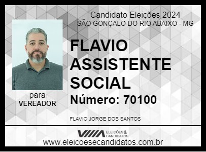 Candidato FLAVIO ASSISTENTE SOCIAL 2024 - SÃO GONÇALO DO RIO ABAIXO - Eleições