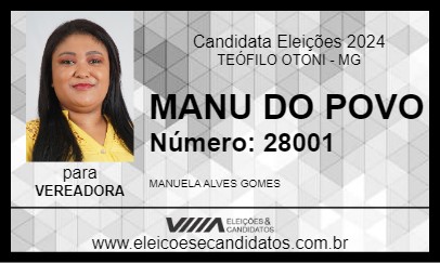 Candidato MANU DO POVO 2024 - TEÓFILO OTONI - Eleições