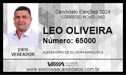 Candidato LEO OLIVEIRA 2024 - CÓRREGO NOVO - Eleições