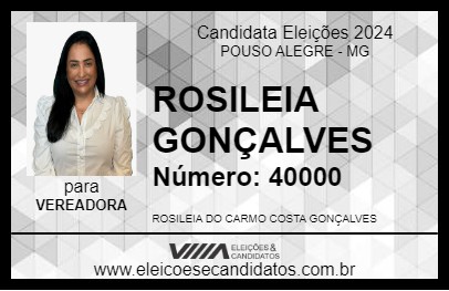 Candidato ROSILEIA GONÇALVES 2024 - POUSO ALEGRE - Eleições