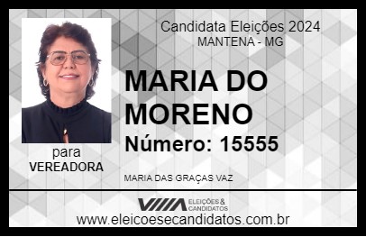 Candidato MARIA DO MORENO 2024 - MANTENA - Eleições