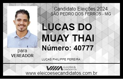 Candidato LUCAS DO MUAY THAI 2024 - SÃO PEDRO DOS FERROS - Eleições