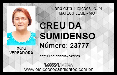 Candidato CREU DO POVÃO 2024 - MATEUS LEME - Eleições