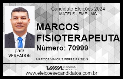 Candidato MARCOS FISIOTERAPEUTA 2024 - MATEUS LEME - Eleições