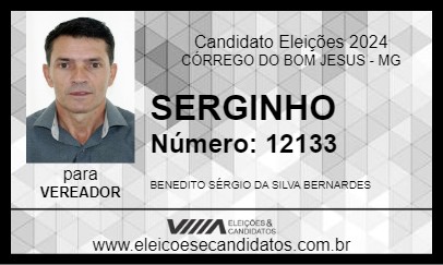 Candidato SERGINHO 2024 - CÓRREGO DO BOM JESUS - Eleições