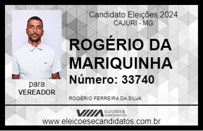 Candidato ROGÉRIO DA MARIQUINHA 2024 - CAJURI - Eleições