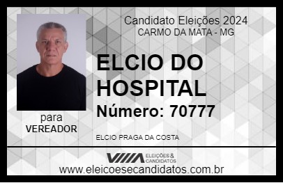 Candidato ELCINHO DO HOSPITAL 2024 - CARMO DA MATA - Eleições