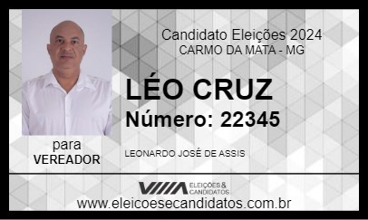 Candidato LÉO CRUZ 2024 - CARMO DA MATA - Eleições