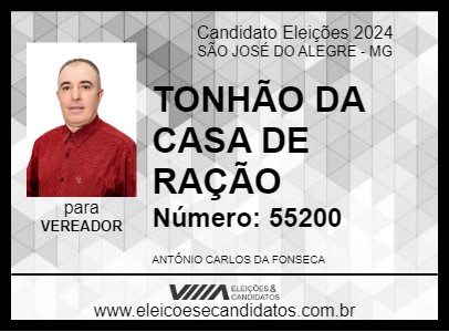 Candidato TONHÃO DA CASA DE RAÇÃO 2024 - SÃO JOSÉ DO ALEGRE - Eleições