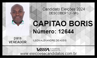 Candidato CAPITAO BORIS 2024 - DESCOBERTO - Eleições