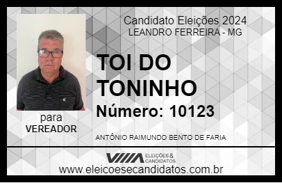 Candidato TOI DO TONINHO 2024 - LEANDRO FERREIRA - Eleições