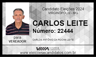 Candidato CARLOS LEITE 2024 - VIRGINÓPOLIS - Eleições