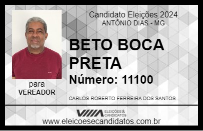 Candidato BETO BOCA PRETA 2024 - ANTÔNIO DIAS - Eleições