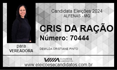 Candidato CRIS DA RAÇÃO 2024 - ALFENAS - Eleições