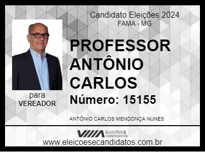 Candidato PROFESSOR ANTÔNIO CARLOS 2024 - FAMA - Eleições