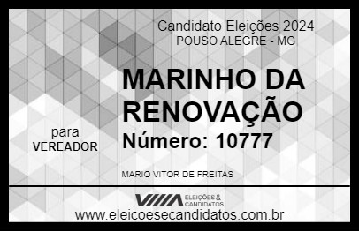 Candidato MARINHO DA RENOVAÇÃO 2024 - POUSO ALEGRE - Eleições