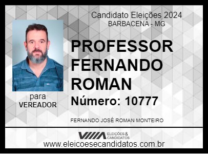 Candidato PROFESSOR FERNANDO ROMAN 2024 - BARBACENA - Eleições