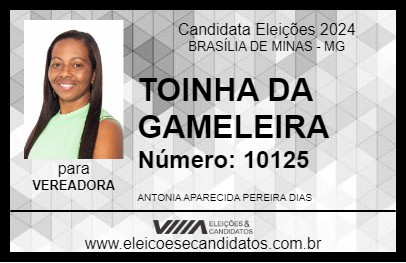 Candidato TOINHA DA GAMELEIRA 2024 - BRASÍLIA DE MINAS - Eleições