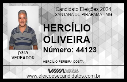 Candidato HERCÍLIO OLIVEIRA 2024 - SANTANA DE PIRAPAMA - Eleições