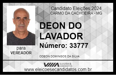 Candidato DEON DO LAVADOR 2024 - CARMO DA CACHOEIRA - Eleições