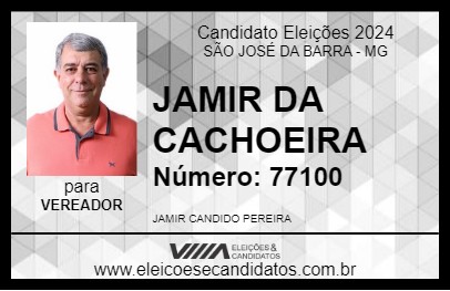 Candidato JAMIR DA CACHOEIRA 2024 - SÃO JOSÉ DA BARRA - Eleições