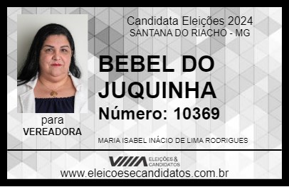 Candidato BEBEL DO JUQUINHA 2024 - SANTANA DO RIACHO - Eleições