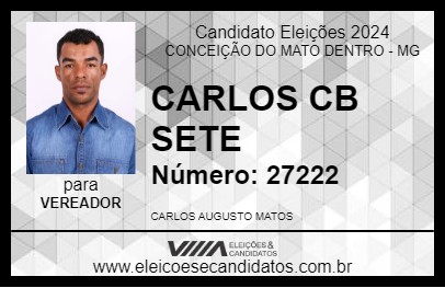 Candidato CARLOS CB SETE 2024 - CONCEIÇÃO DO MATO DENTRO - Eleições