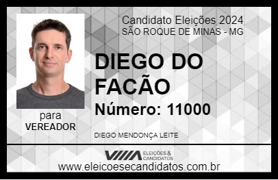 Candidato DIEGO DO FACÃO 2024 - SÃO ROQUE DE MINAS - Eleições