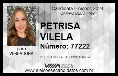 Candidato PETRISA VILELA 2024 - CAMPO BELO - Eleições