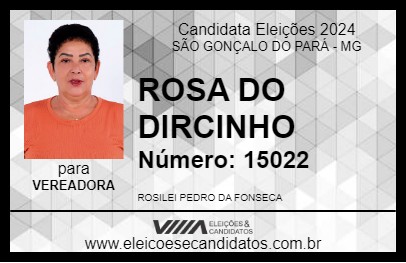 Candidato ROSA DO DIRCINHO 2024 - SÃO GONÇALO DO PARÁ - Eleições