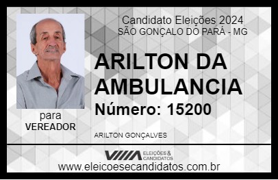 Candidato ARILTON DA AMBULANCIA 2024 - SÃO GONÇALO DO PARÁ - Eleições