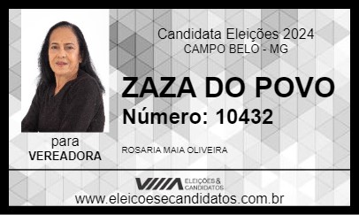 Candidato ZAZA DO POVO 2024 - CAMPO BELO - Eleições