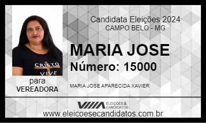 Candidato MARIA JOSE 2024 - CAMPO BELO - Eleições