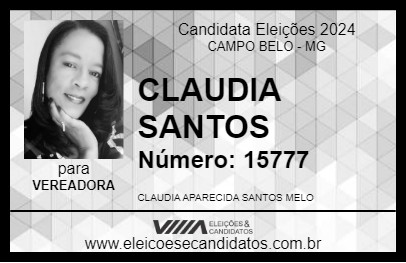 Candidato CLAUDIA SANTOS 2024 - CAMPO BELO - Eleições