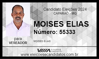 Candidato MOISES ELIAS 2024 - CAPARAÓ - Eleições