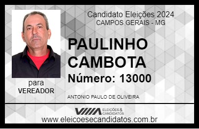 Candidato PAULINHO CAMBOTA 2024 - CAMPOS GERAIS - Eleições