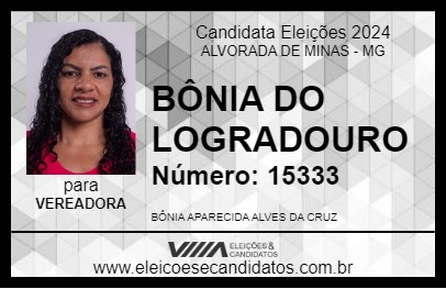 Candidato BÔNIA DO LOGRADOURO 2024 - ALVORADA DE MINAS - Eleições