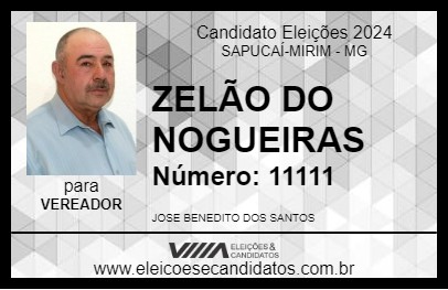 Candidato ZELÃO DO NOGUEIRAS 2024 - SAPUCAÍ-MIRIM - Eleições