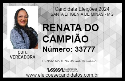 Candidato RENATA DO CAMPEÃO 2024 - SANTA EFIGÊNIA DE MINAS - Eleições