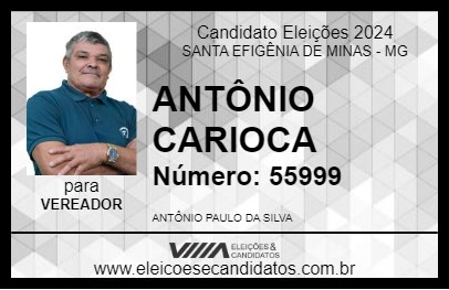 Candidato ANTÔNIO CARIOCA 2024 - SANTA EFIGÊNIA DE MINAS - Eleições