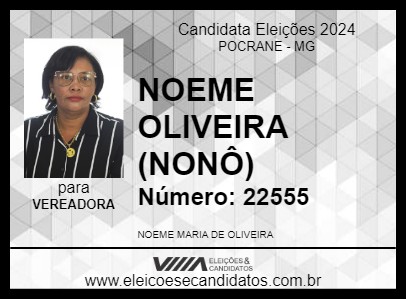 Candidato NOEME OLIVEIRA (NONÔ) 2024 - POCRANE - Eleições