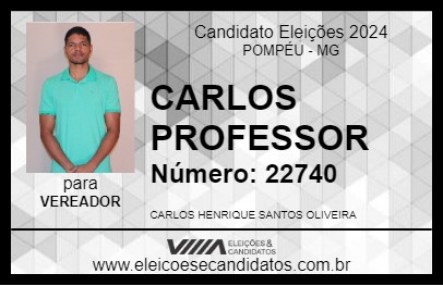 Candidato CARLOS PROFESSOR 2024 - POMPÉU - Eleições